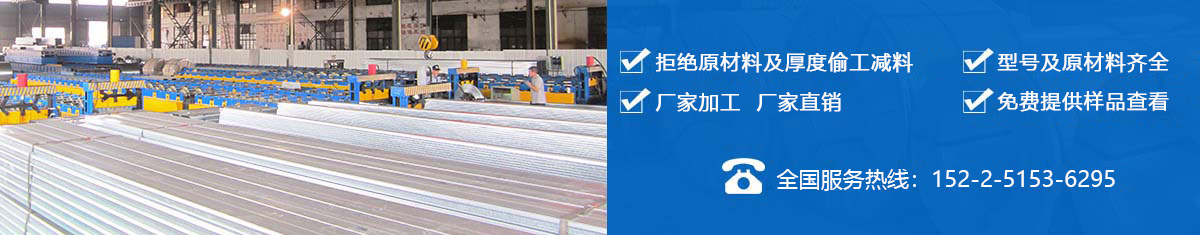 海逵，完善的物料配送中心，正常生產(chǎn)周期4天內(nèi)交貨，零拖延