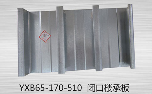 樓承板用焊釘?shù)囊?guī)格和用量主要由什么因素決定?