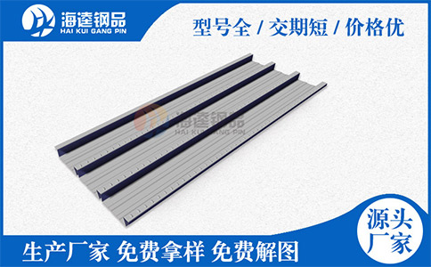 樓承板如何加強維護?