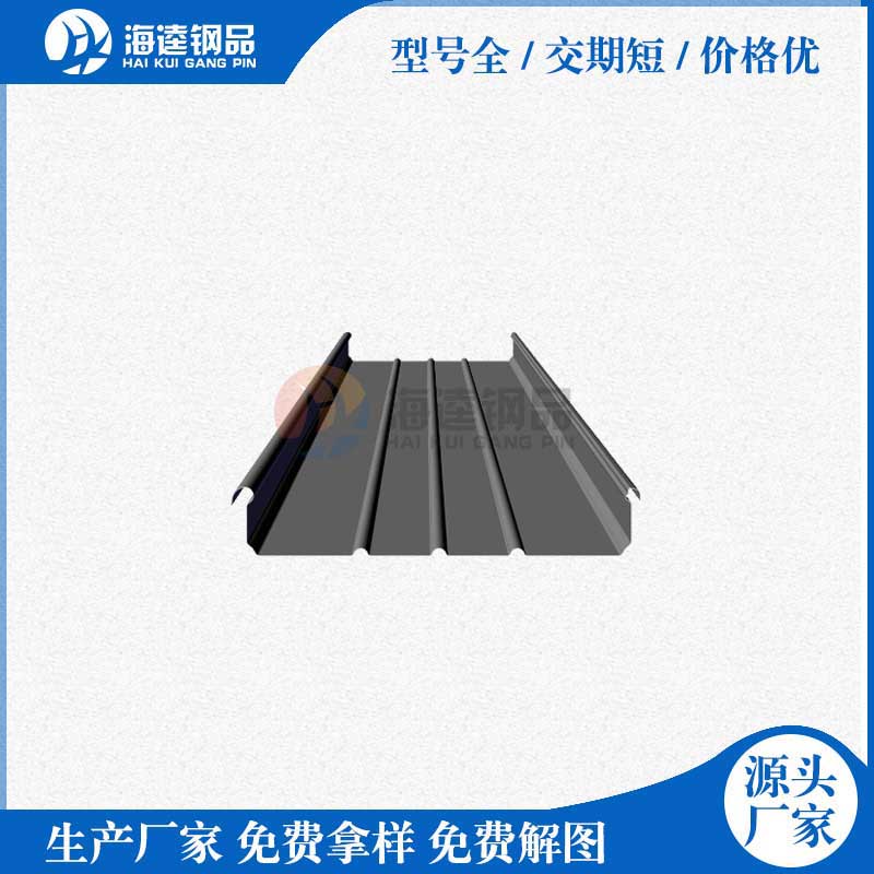 你了解鎂鋁錳板的結構多少？室外室內選擇什么樣的涂層你知多少？