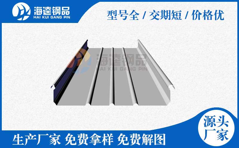 如何選擇壓型鋼板的波高與厚度?